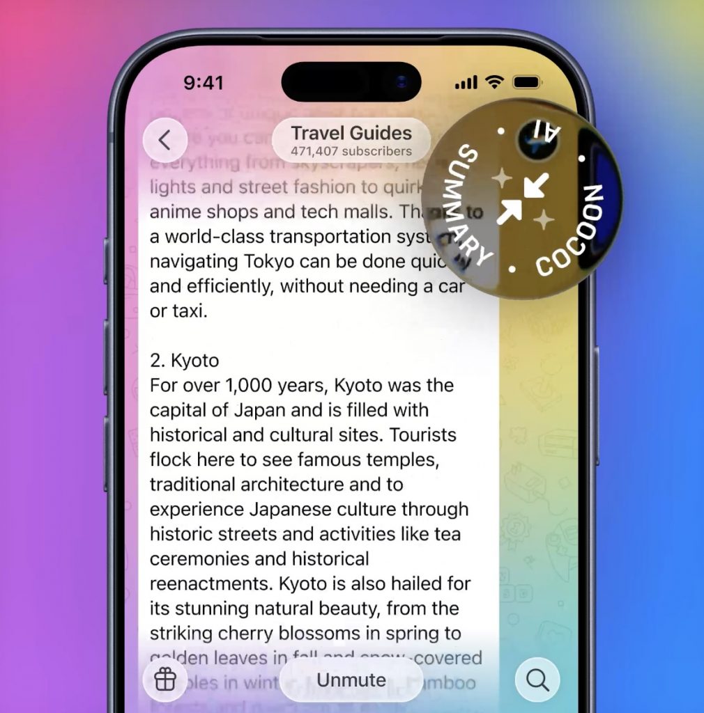 آپدیت ۲۰۲۶ تلگرام