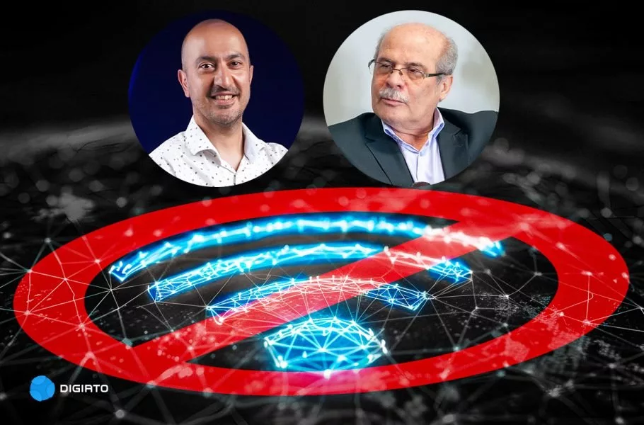 نامه شاهین طبری به علی حکیم جوادی