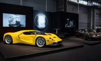 کاپریکورن ۰۱ زاگاتو