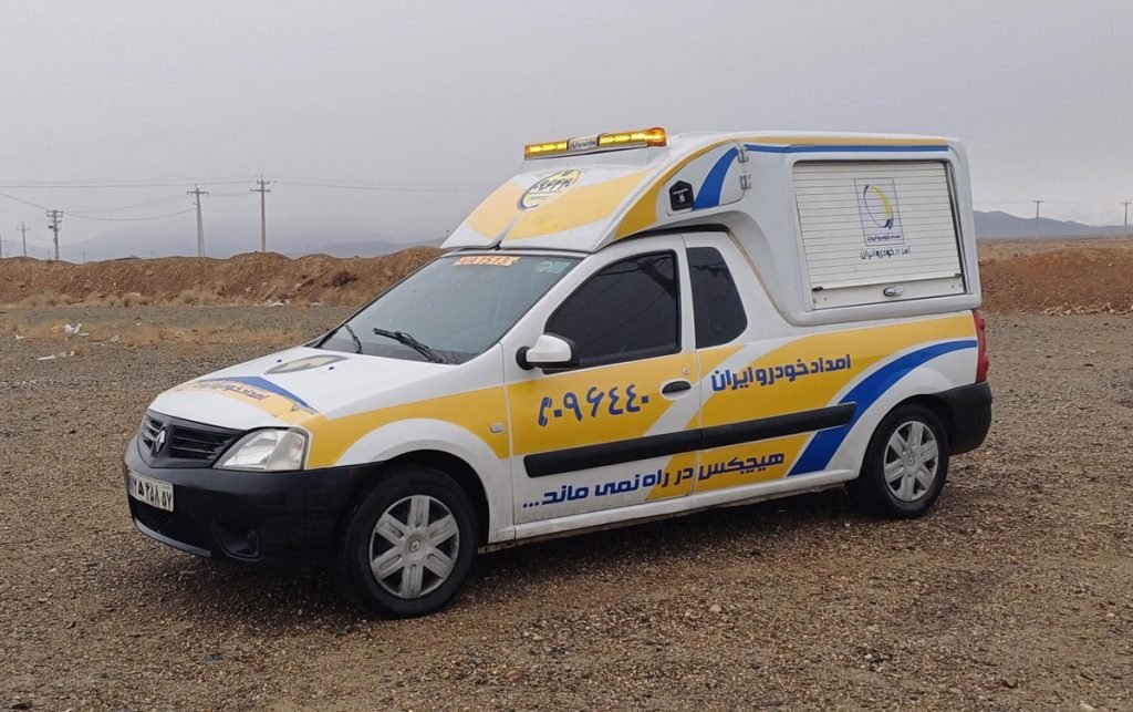 نرخ امداد خودرو