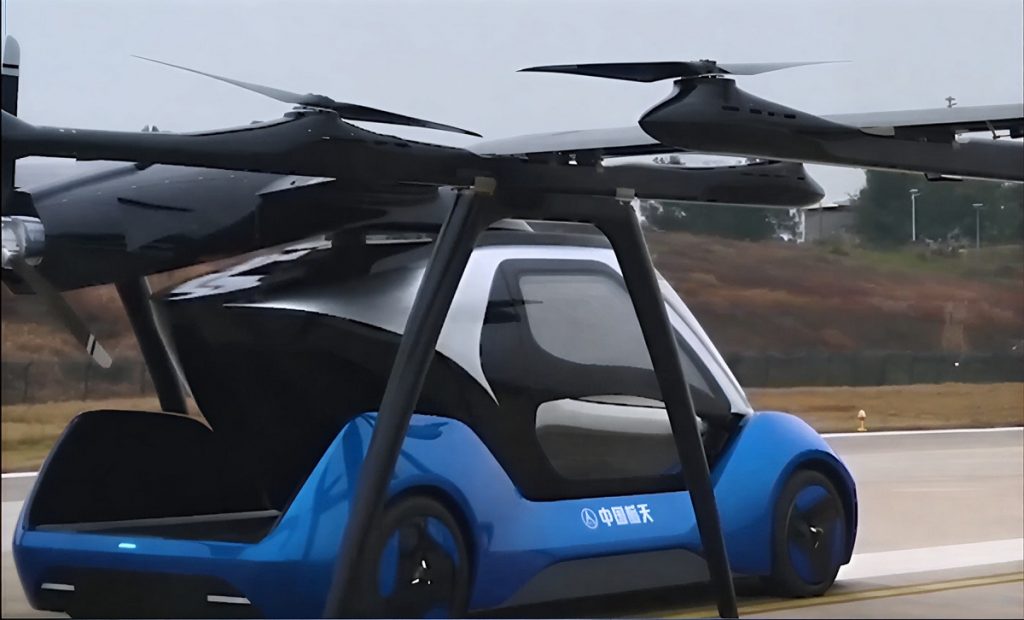 خودرو پرنده