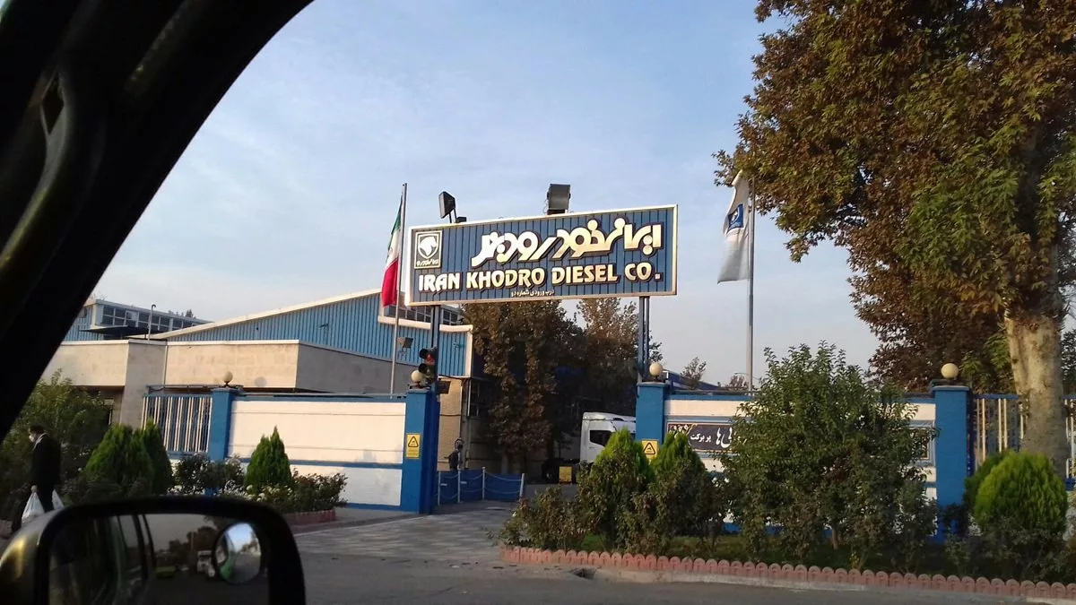 قیمت محصولات ایران خودرو دیزل نیز افزایش یافت [بهمن ۱۴۰۴]