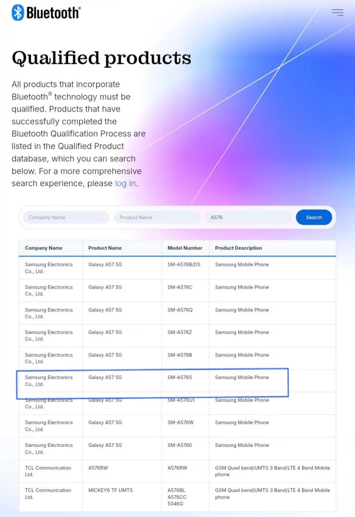 گلکسی A57 سامسونگ در آستانه رونمایی