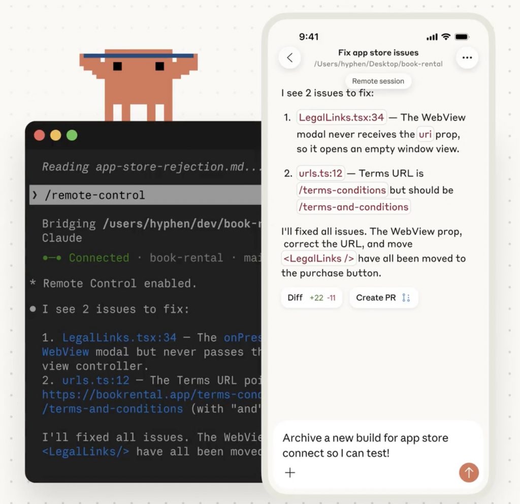 قابلیت ریموت کنترل برای Claude Code 