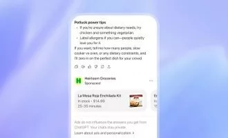 آغاز نمایش آزمایشی تبلیغات در ChatGPT