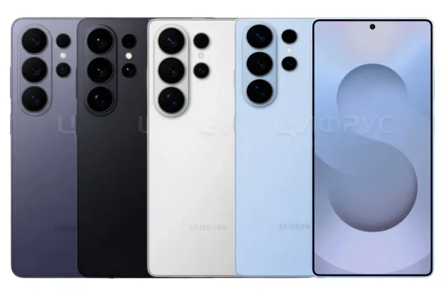 رنگ‌بندی گلکسی S26 اولترا