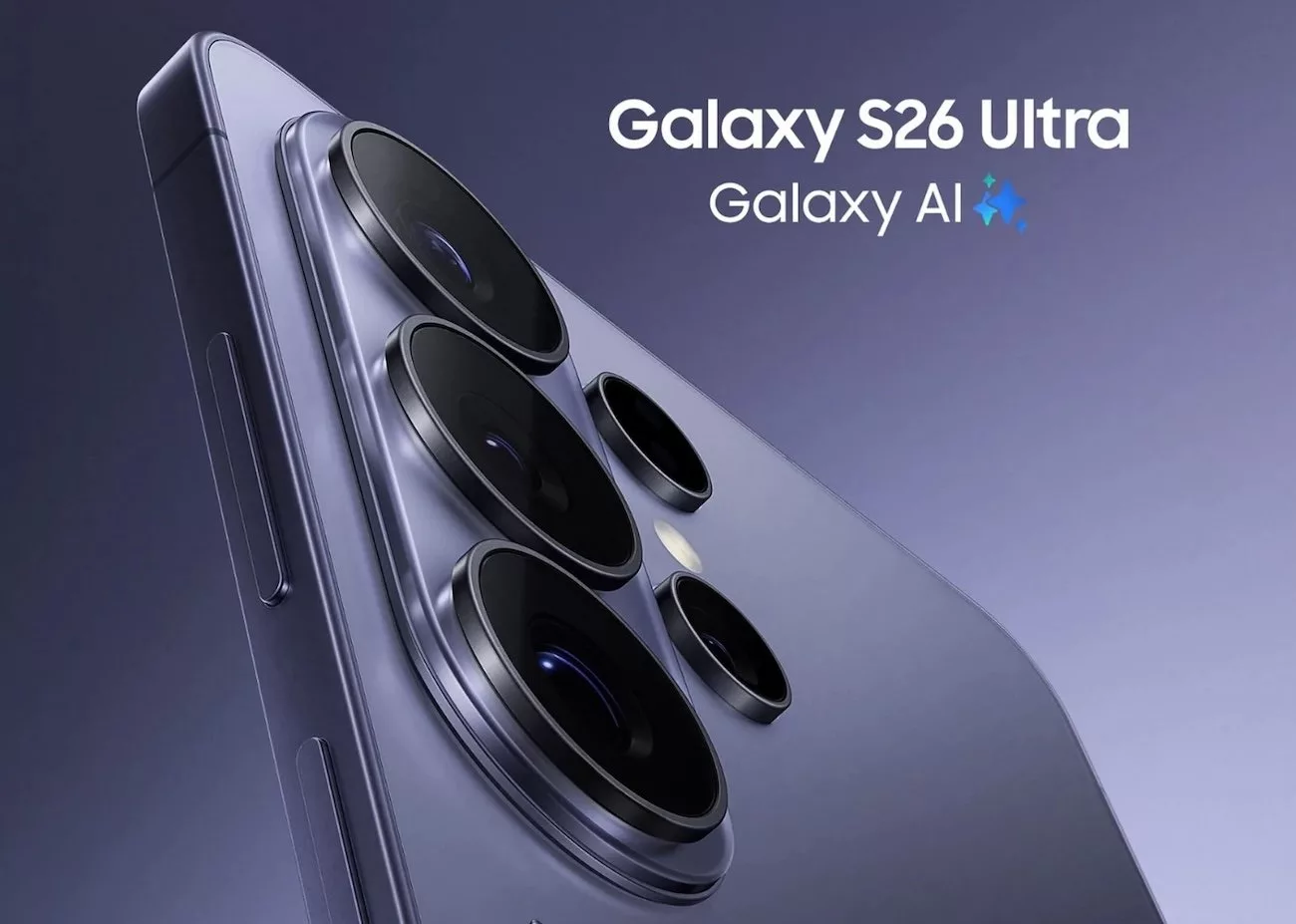 ۵ ویژگی موردانتظار کاربران که احتمالاً در گلکسی S26 اولترا وجود نخواهد داشت