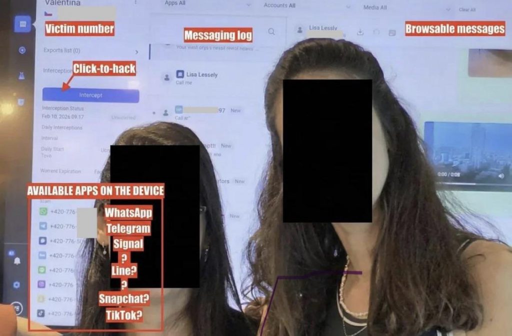 افشای تصویری از برنامه جاسوس‌افزار در لینکدین