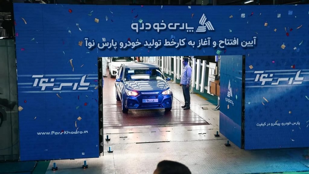 افت تولید خودرو