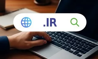 تعرفه ثبت دامنه دات آی آر
