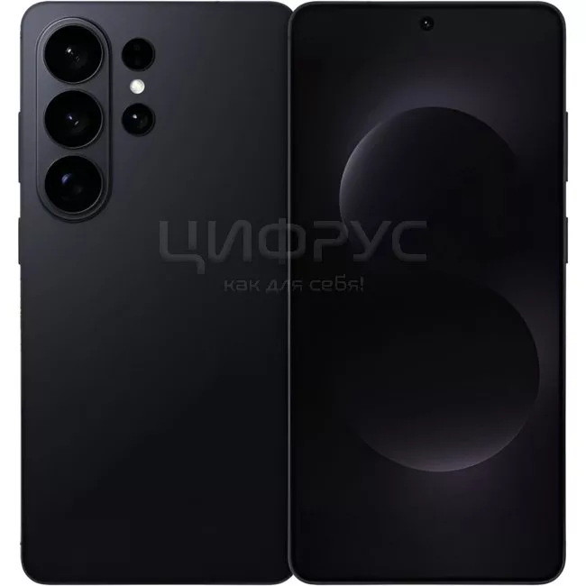 رنگ‌بندی گلکسی S26 اولترا