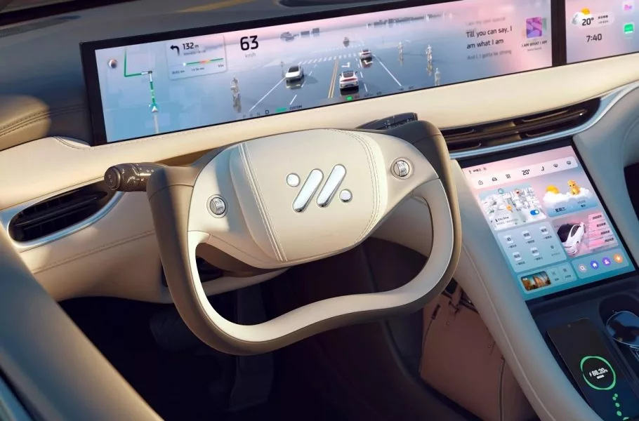 فرمان عجیب خودرو