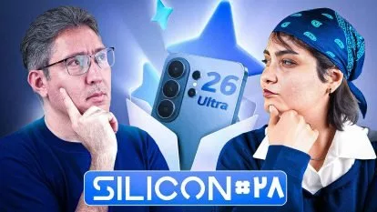 گلکسی آنپکد