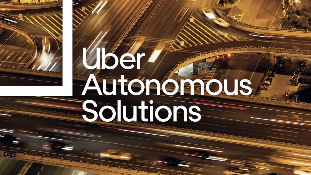 اوبر از طرح جدیدی برای حمایت از شرکت‌های سازنده روبوتاکسی رونمایی کرد