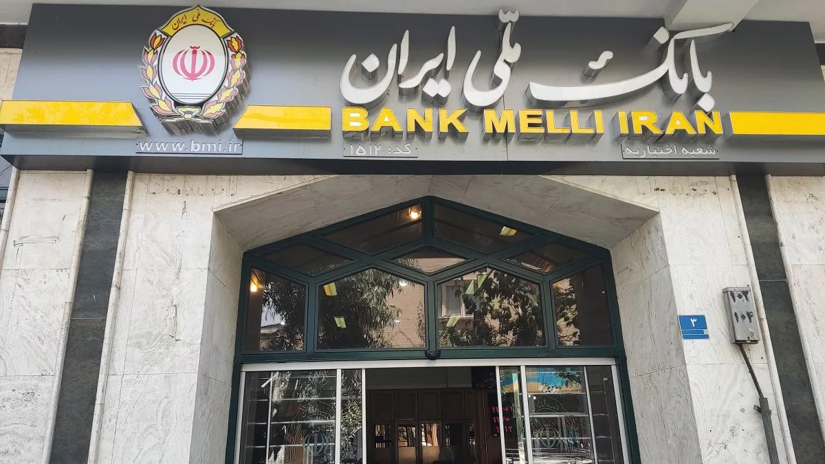 چکهای برگشتی