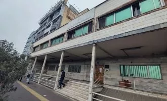 سامانه پاکنا