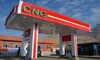 جایگاه CNG