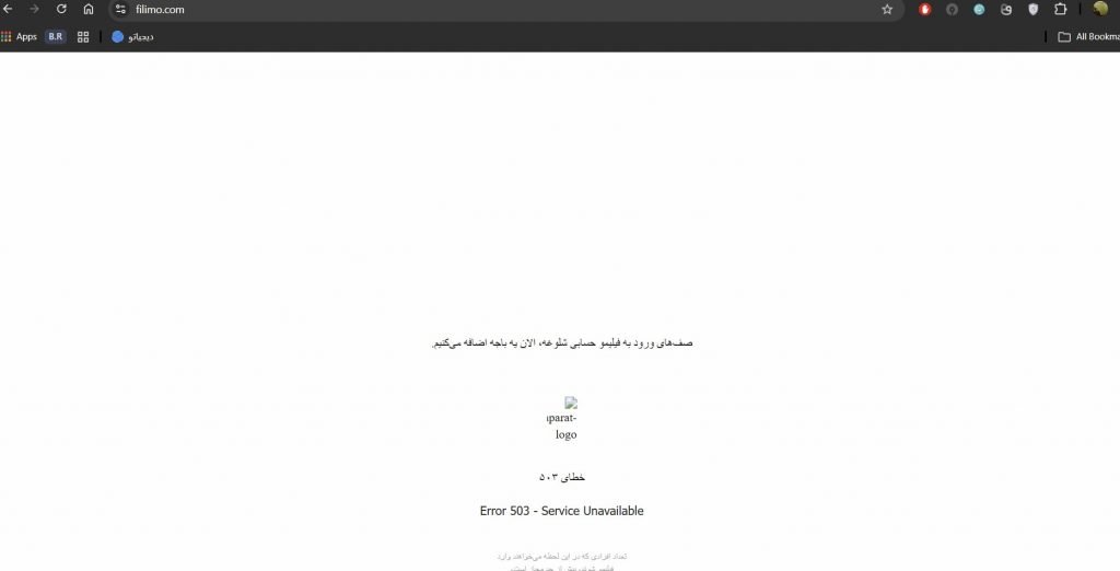آپارات و آپارات اسپرت از دسترس خارج شدهاند