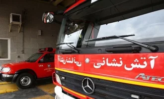 آتش‌نشانی