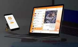 پیام‌رسان ایتا