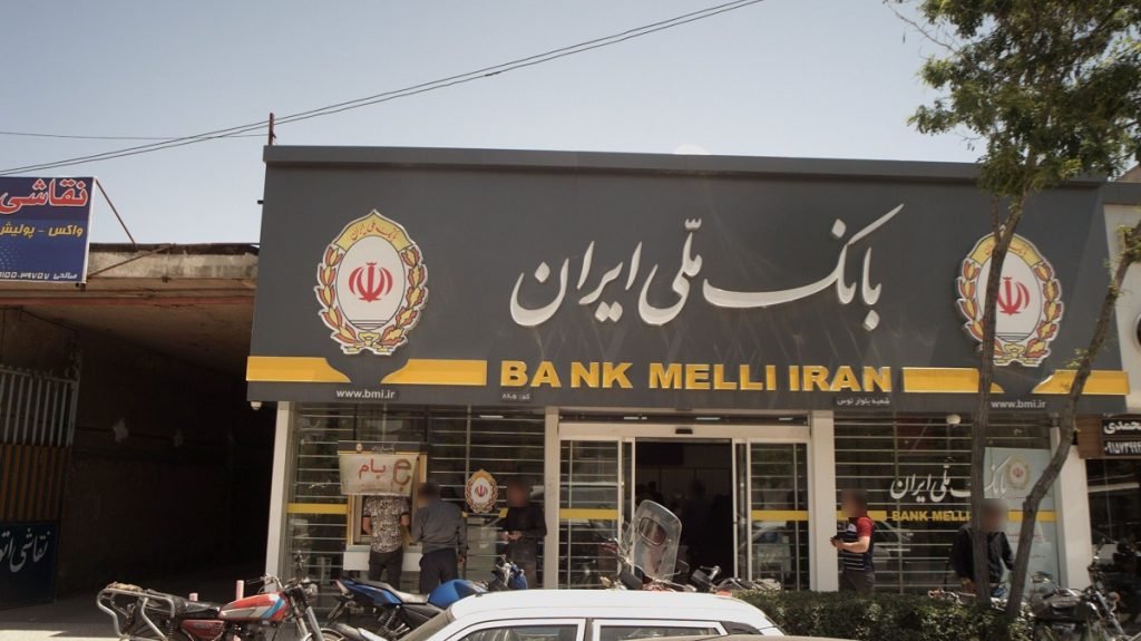 چک‌های برگشتی