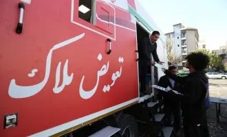 تعویض پلاک سیار