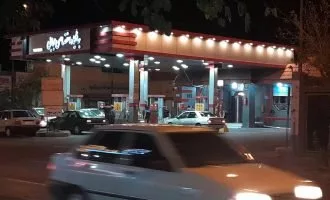 پمپ بنزین و تامین سوخت