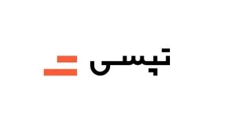 تپسی