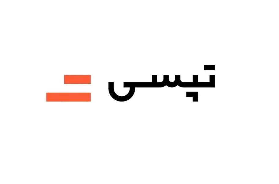 تپسی