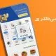 تپسی دکتر