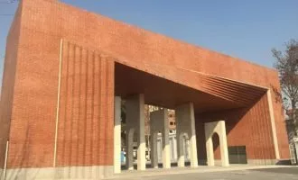 دانشگاه شریف