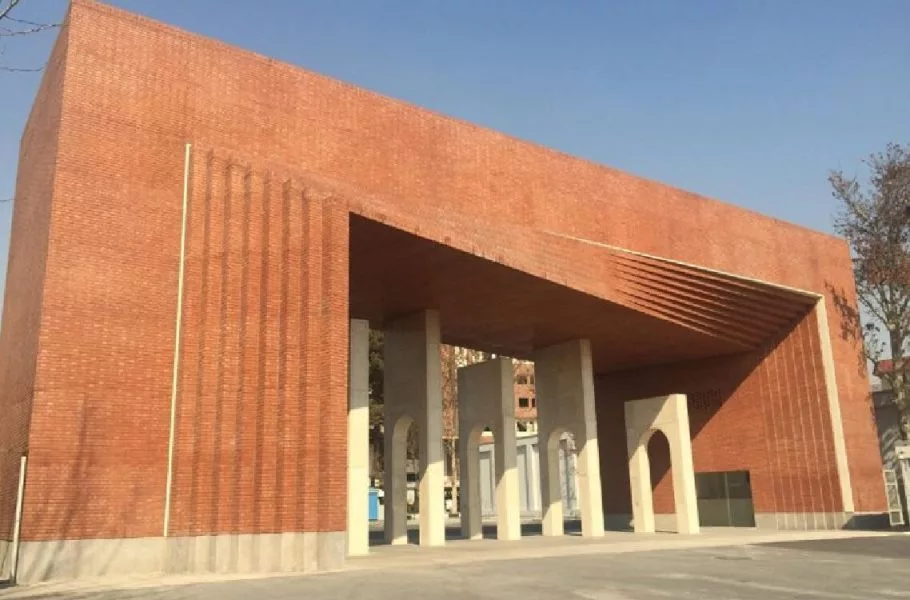دانشگاه شریف