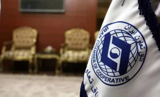 اتاق تعاون
