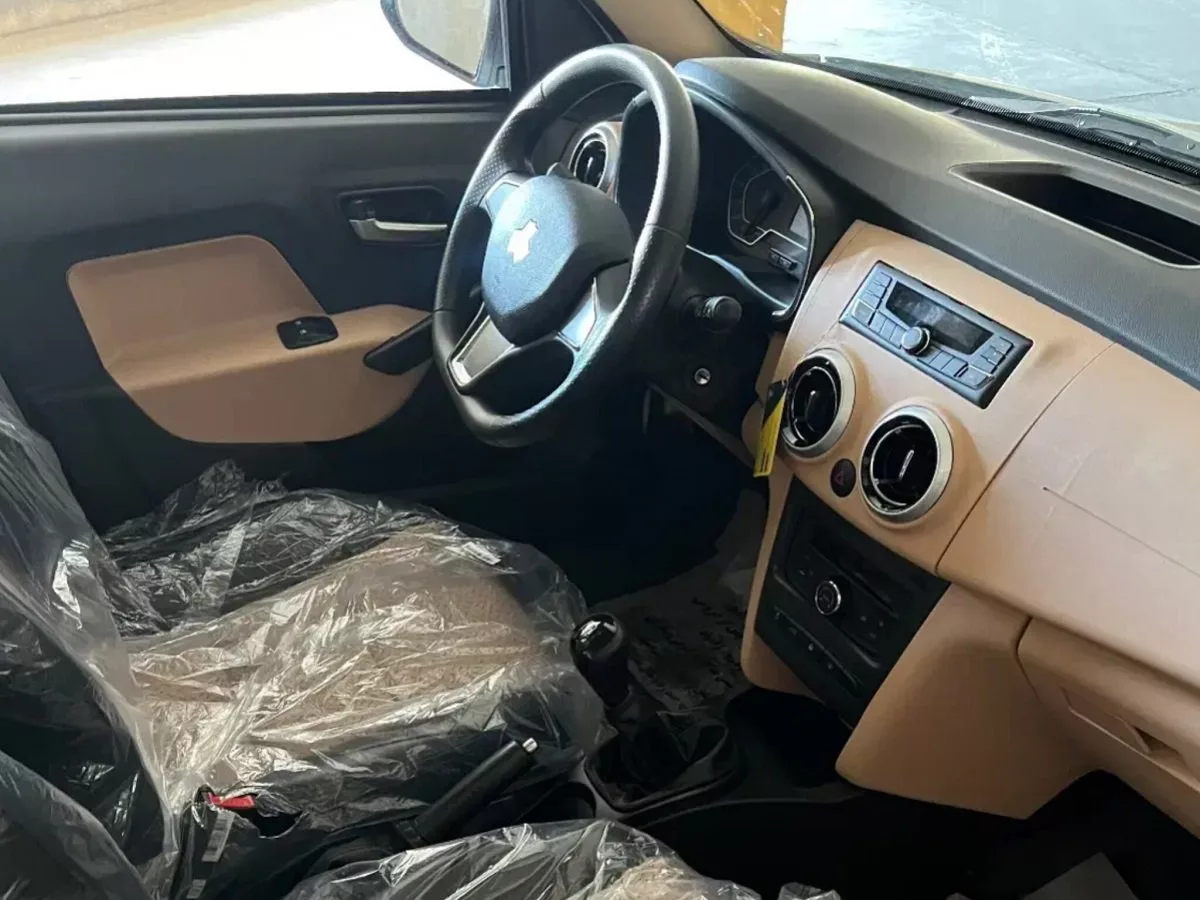 قیمت اطلس S