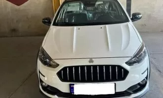 قیمت اطلس S