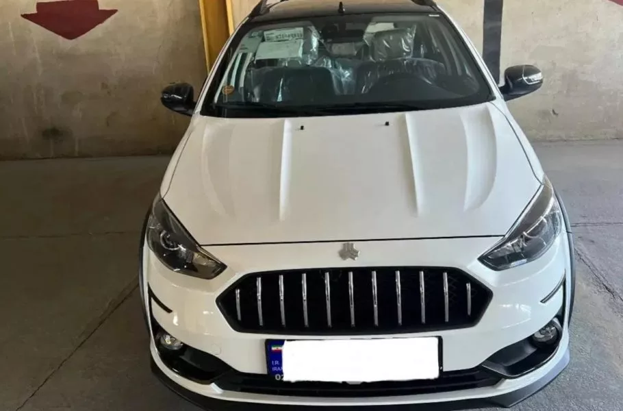 قیمت اطلس S