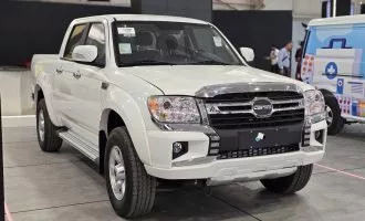 قیمت کاپرا U اتوماتیک