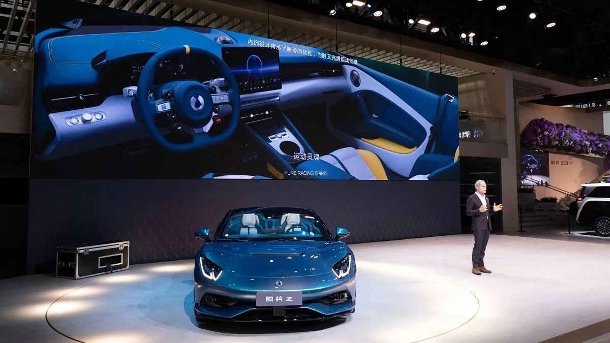 بی&zwnj;وای&zwnj;دی دنزا Z