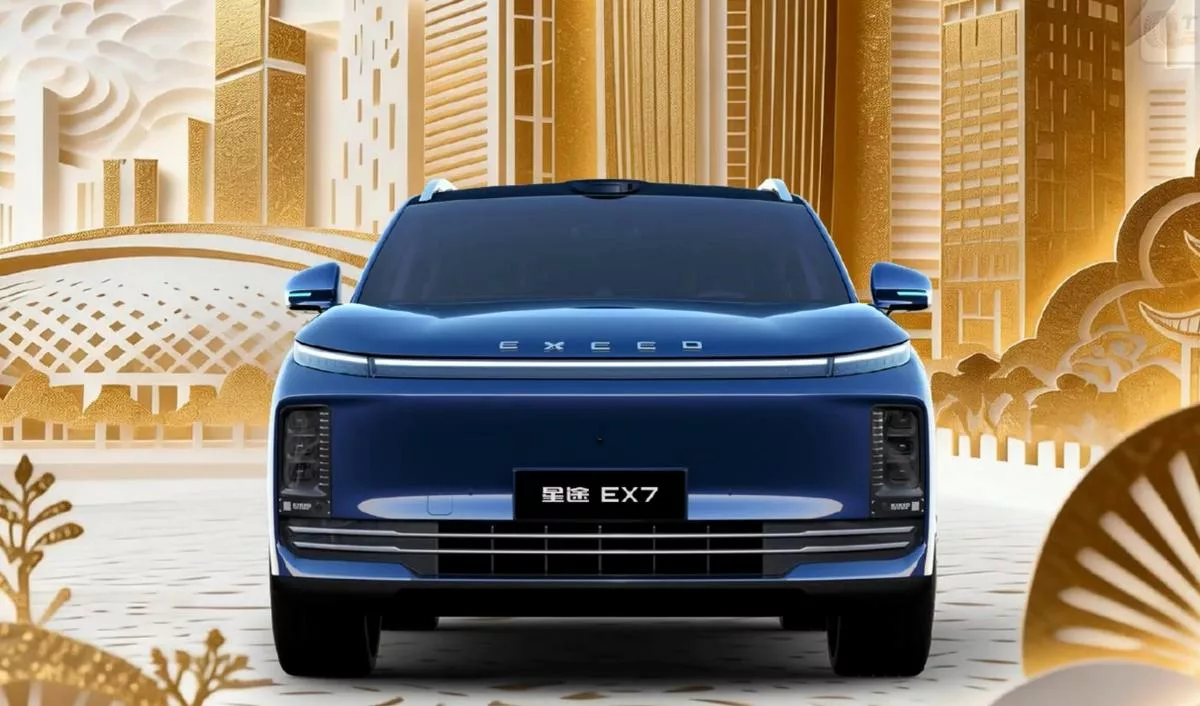 اکسید EX7