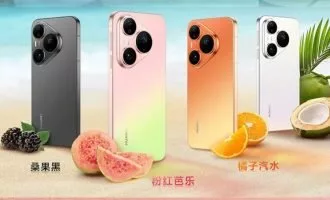سری هواوی Pura 90 Pro