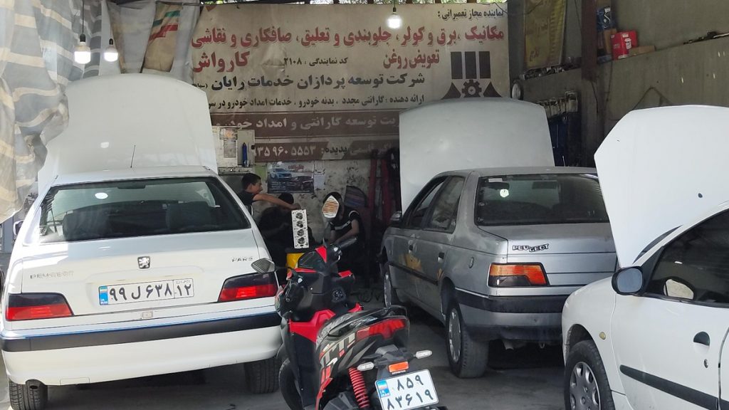 قیمت لوازم یدکی