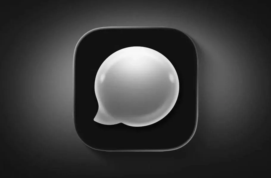 پیام‌رسان Xchat