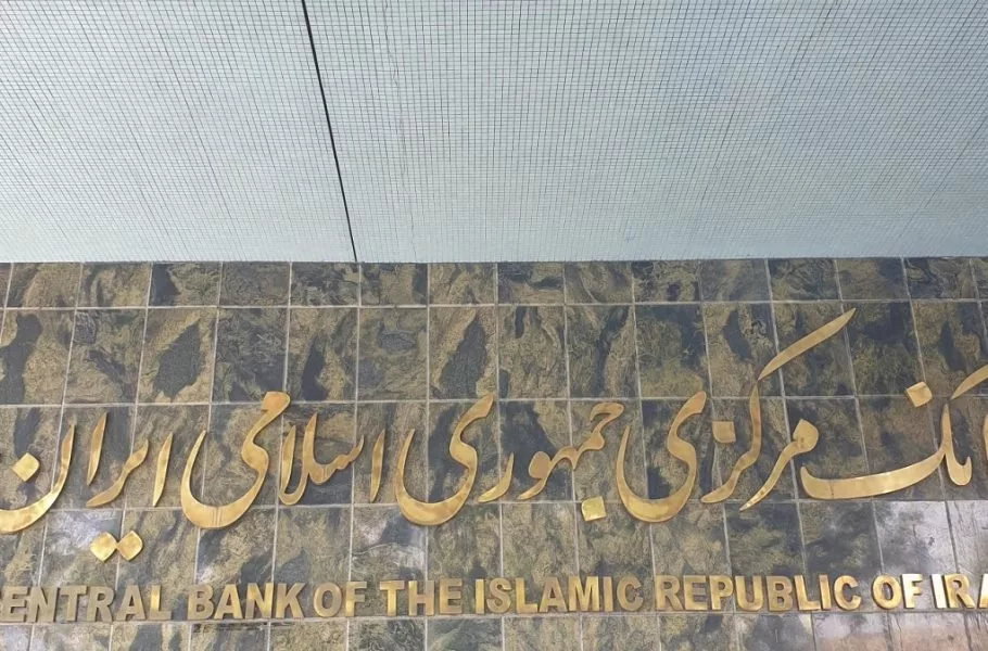 جریمه دیرکرد اقساط