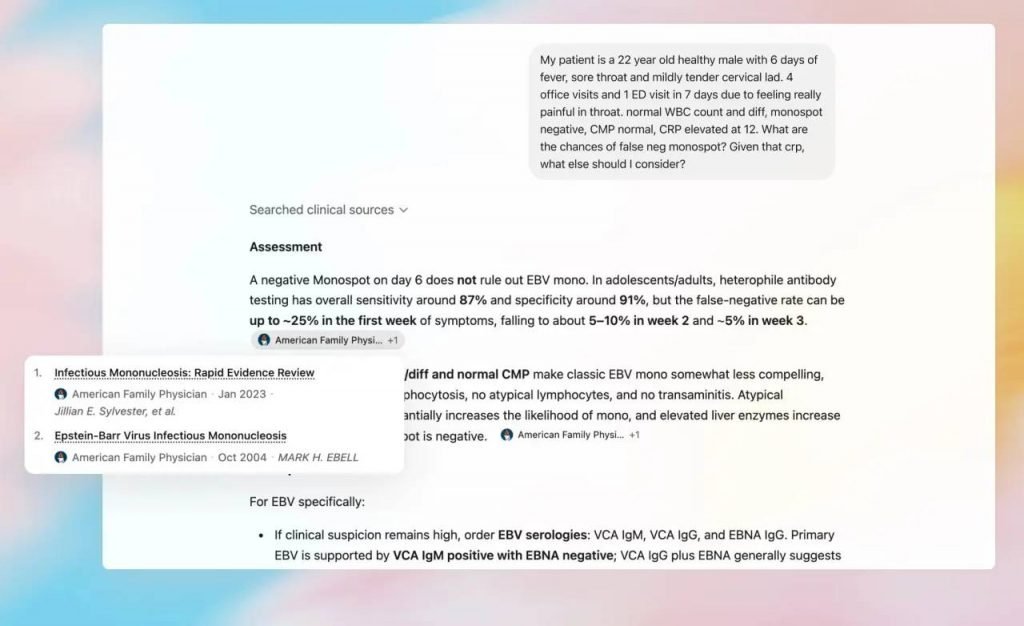 OpenAI از نسخه اختصاصی ChatGPT برای پزشکان رونمایی کرد