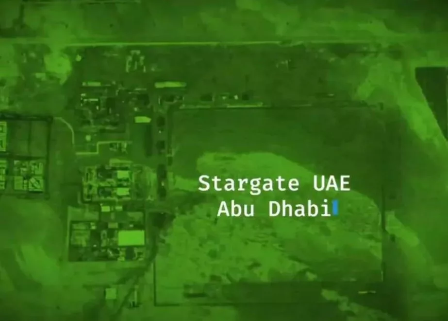 جمهوری اسلامی ایران دیتاسنتر ۳۰ میلیارد دلاری استارگیت در ابوظبی را تهدید به نابودی کرد