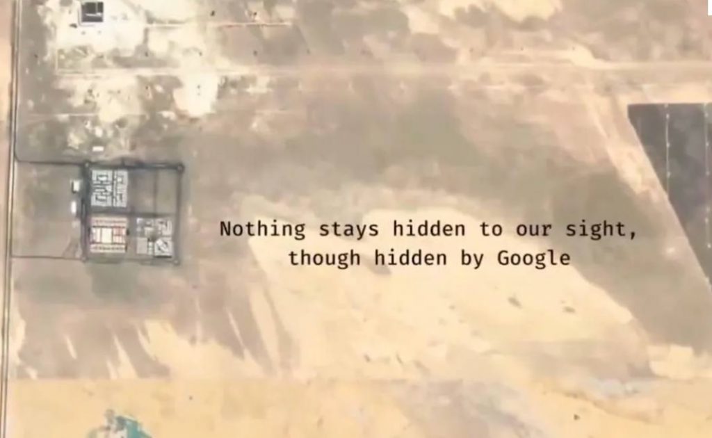 جمهوری اسلامی ایران دیتاسنتر ۳۰ میلیارد دلاری استارگیت در ابوظبی را تهدید به نابودی کرد