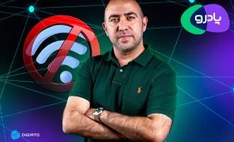 پشوتن پورپزشک،‌ مدیرعامل پادرو