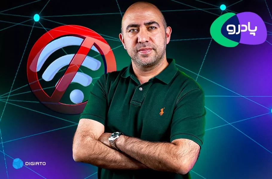پشوتن پورپزشک،‌ مدیرعامل پادرو