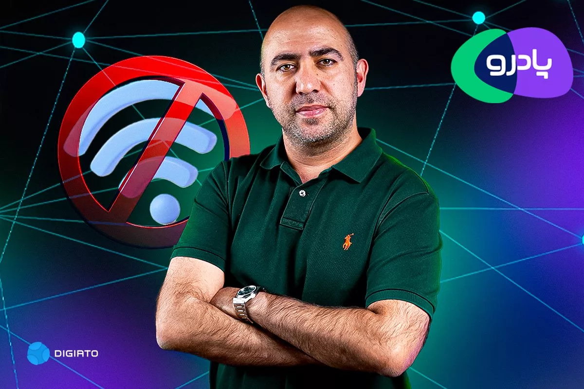 پشوتن پورپزشک،‌ مدیرعامل پادرو