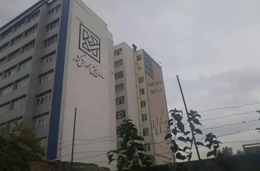 نخبگان هوش مصنوعی